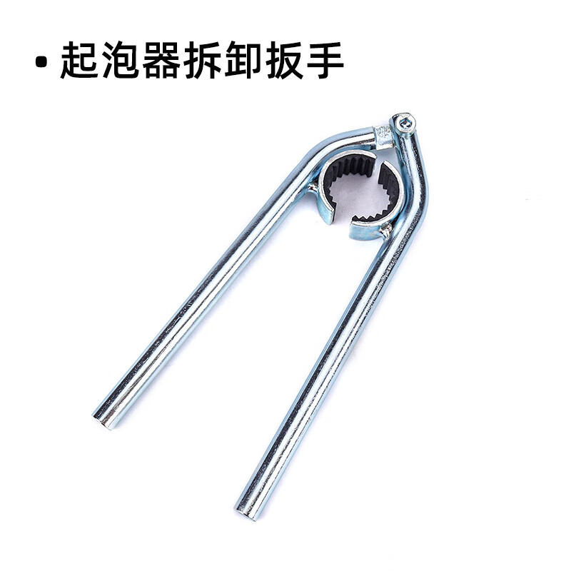 久聚和水龙头起泡器扳手拧松器厨房面盆洗菜盆出水嘴过滤网拆卸扳手