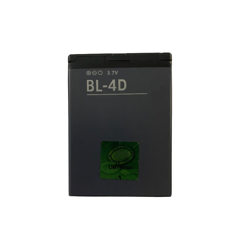 诺基亚适用于N8 N5 E7 E5 T7-00 702T 808 N97mini BL-4D手机电池 一块电池