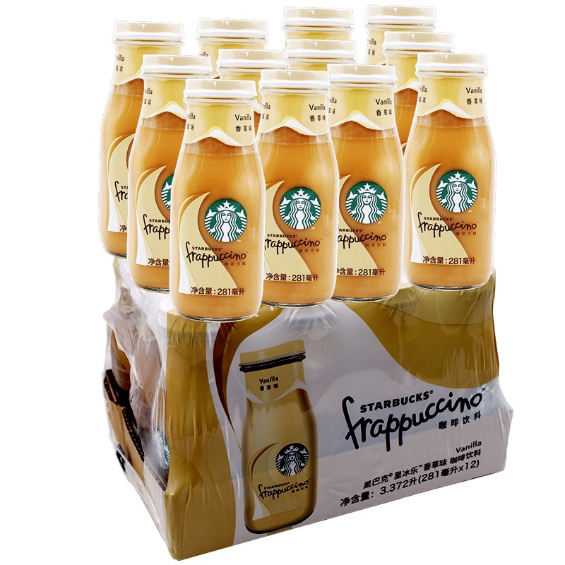 星巴克（Starbucks） 星巴克咖啡瓶装整箱星冰乐奶茶饮料美式原味系列 香草味281ml*12瓶/箱