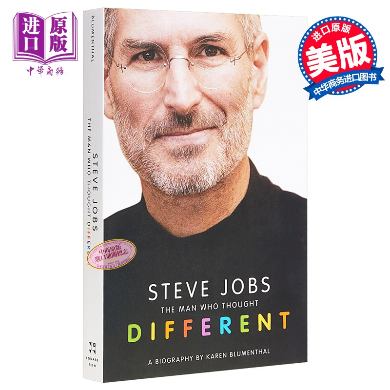 乔布斯传 英文原版 Steve Jobs: The Man Who Thought属于什么档次？
