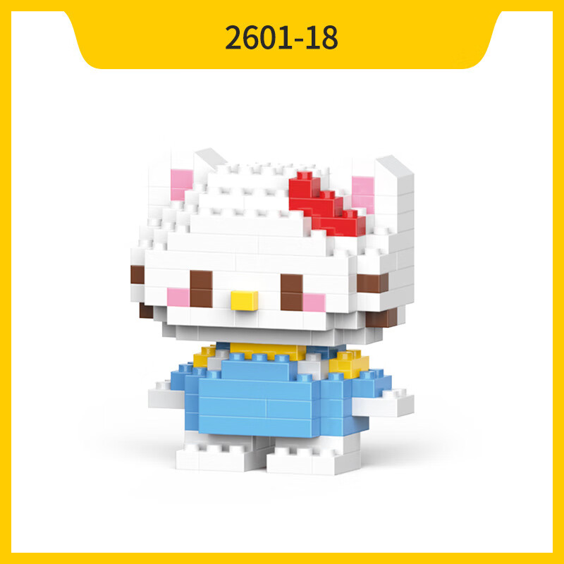 潮思汇拼装小颗粒小盒幼儿园开学礼物儿童节礼物玩具中国网红兼容拼插积 2601-18 6盒