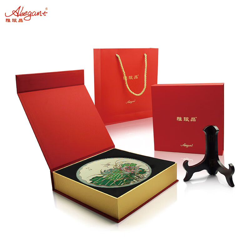 雅琅晶家居装饰品创意礼品乔迁新居礼物桌面摆件玄关客厅办公室定制纪念 喜上枝头晶雕手绘盘-Φ175mm