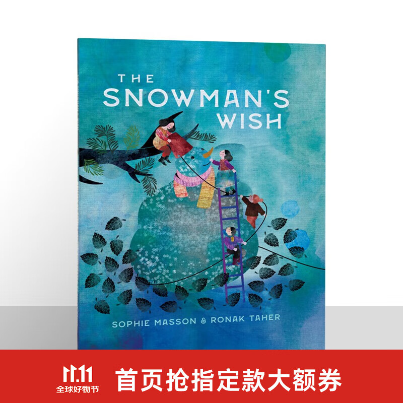 盖世童书 雪人的心愿 The snowman's wish原版绘本英语启蒙幼儿绘本儿童原版英文绘本书籍读物故事书早教支持小怪兽点读书心智麦田 雪人的心愿（1本）