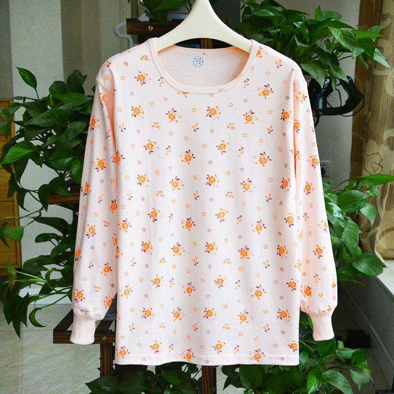 秋衣秋裤历史价格查询工具|秋衣秋裤价格历史