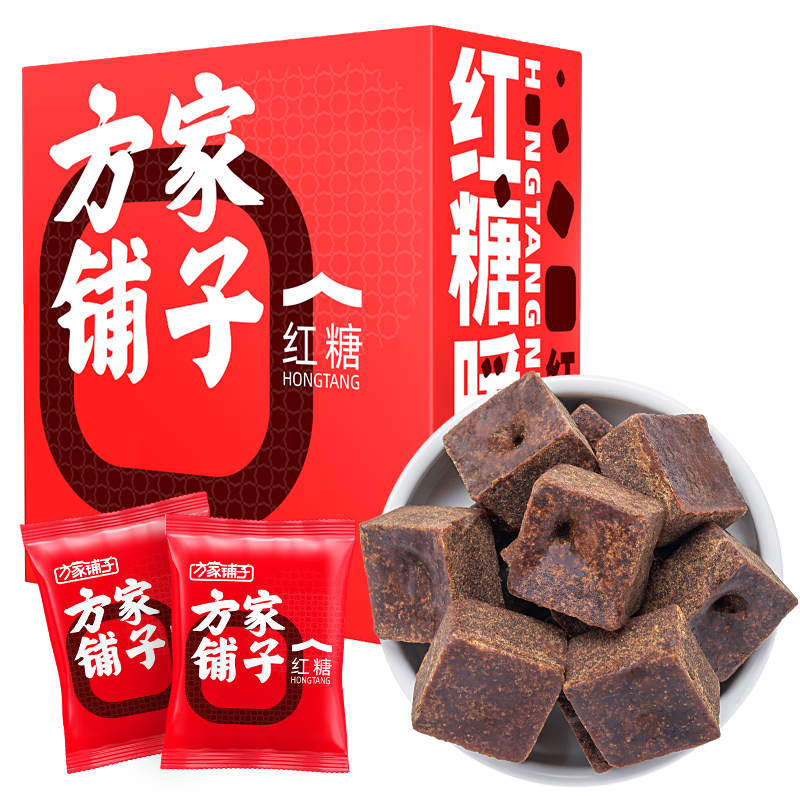 方家铺子红糖块价格走势,口感口碑怎么样?