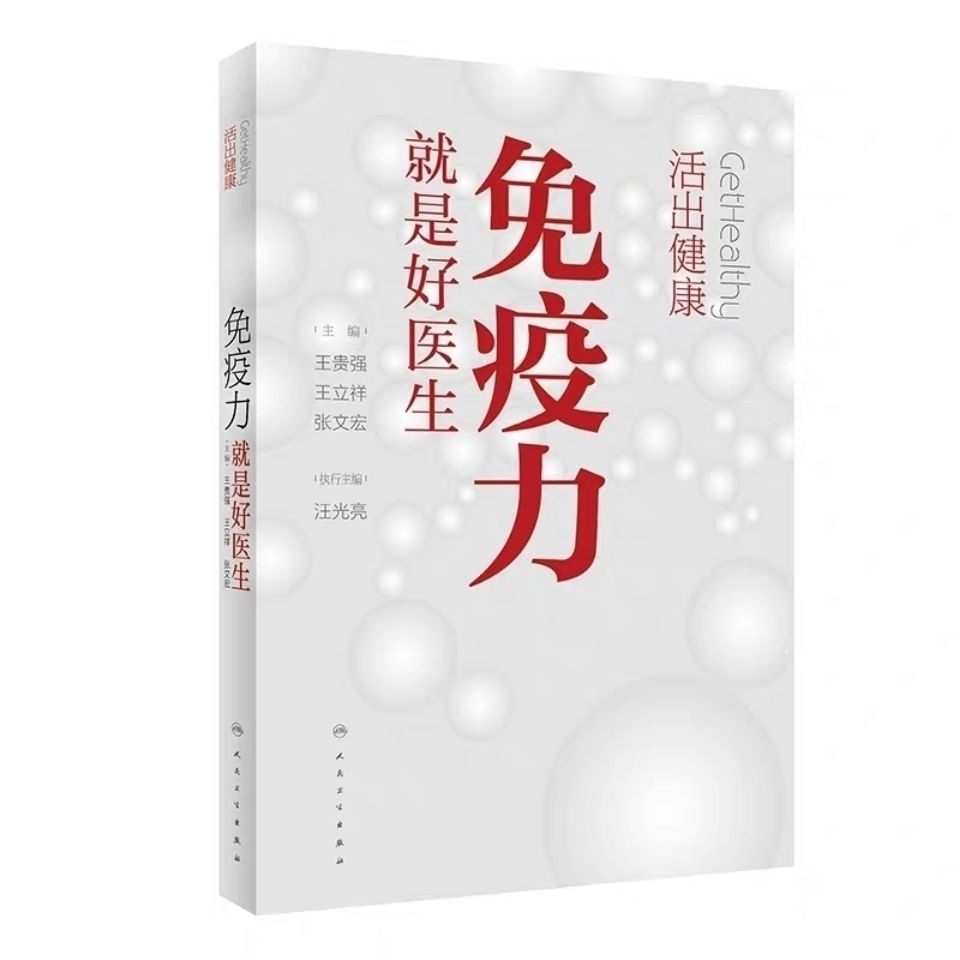 京东图书文具 2021-08-06 - 第25张 | 最新购物优惠券 京东图书文具 2021-08-06 - 第25张 | 最新购物优惠券
