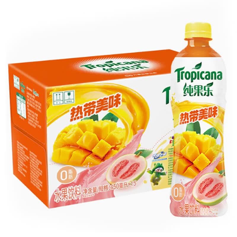 缤纷饮料450ml瓶装阳光蜜桃橙热带蓝莓柠檬水果味饮品 热带美味450ml*