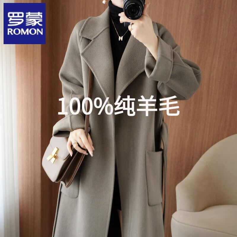 罗蒙（ROMON）双面羊绒大衣女中长款加厚韩版秋冬新款澳洲羊毛呢外套 灰驼色 【同款】 M 118-138斤