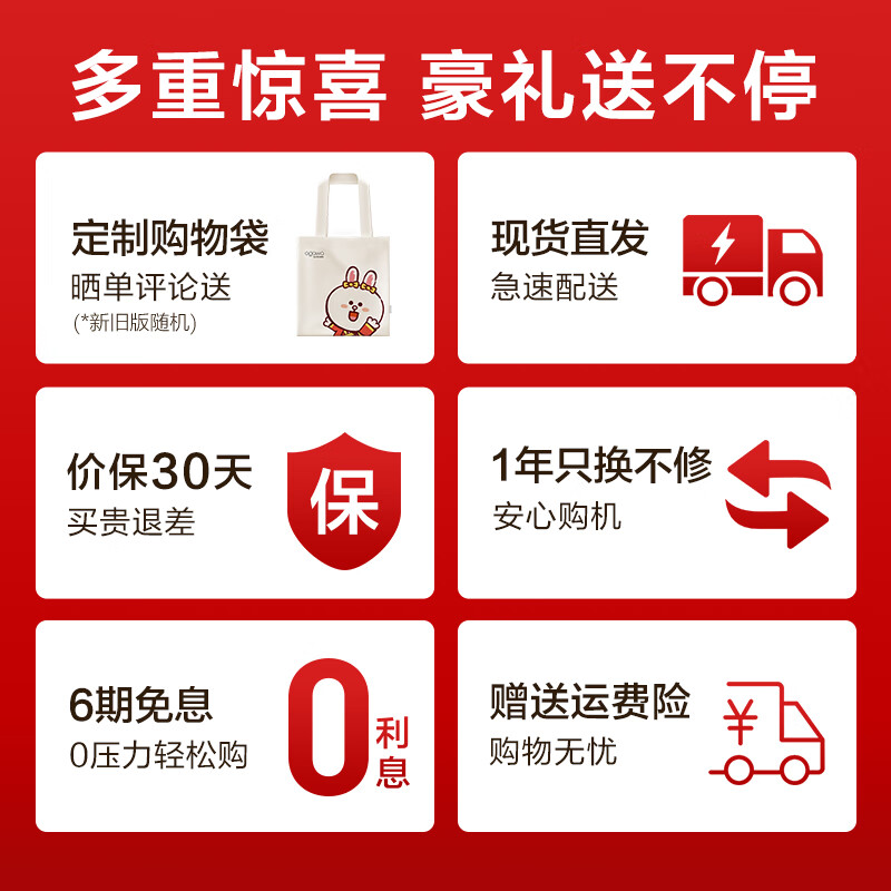 奥佳华（OGAWA）颈椎按摩器颈部护颈按摩仪肩膀脖子颈肩送妈妈披肩斜方肌按摩枕多功能送父母生日礼OG2625 白沙杏