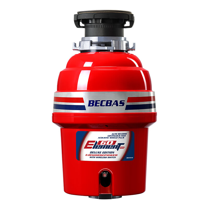 贝克巴斯（becbas）E60evo厨房食物垃圾处理器家用粉碎机静音大功率水槽下水管粉碎机