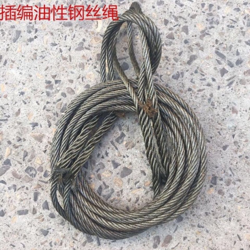 插编钢丝绳起重吊装双扣吊索具编织绳头起重工具钢丝绳6mm-40mm 手工