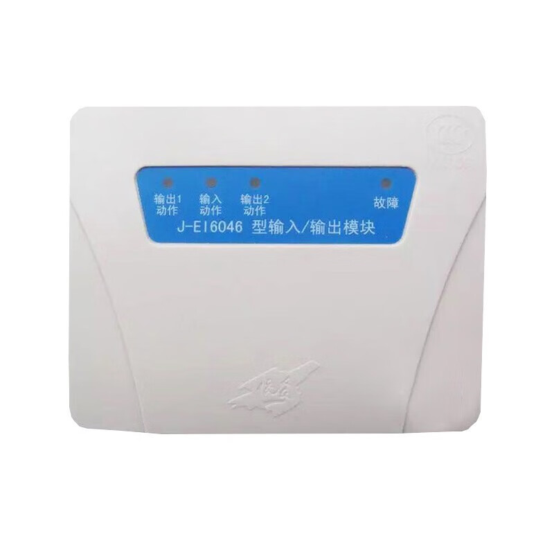 及安盾消防依爱j-ei8041s输入输出模块6046s多线联动6046 j-ei6046