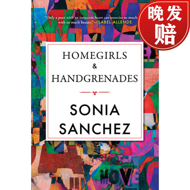 【4周达】homegirls and handgrenades