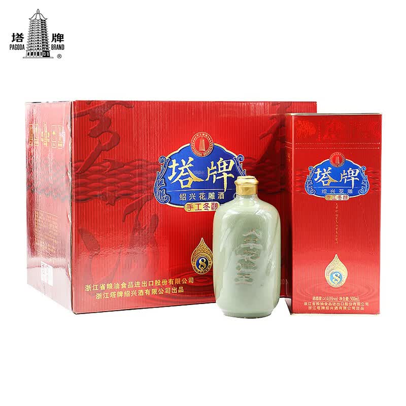 塔牌 青瓷八年花雕王 绍兴黄酒 半干型花雕酒整箱礼盒 500mL 6瓶
