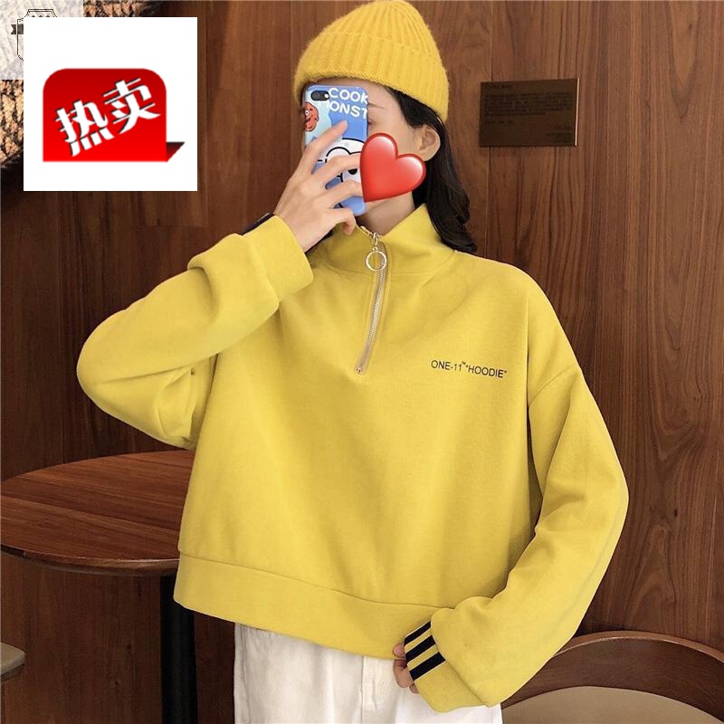 今年流行短款卫衣女含棉春秋薄款潮ins韩版宽松学生百搭bf慵懒风上衣