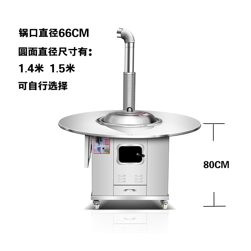 igiftfire无烟柴火灶农村家用不锈钢柴火灶移动灶台农村户外双锅无烟
