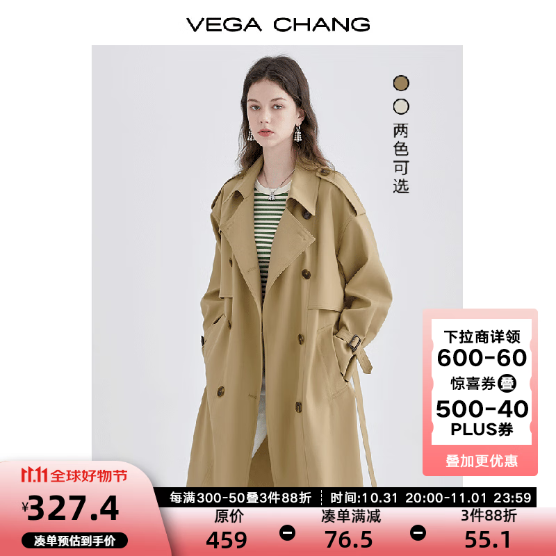 VEGA CHANG风衣女中长款2024春新款韩版收腰经典时尚外套ins潮 鹭茶色 S