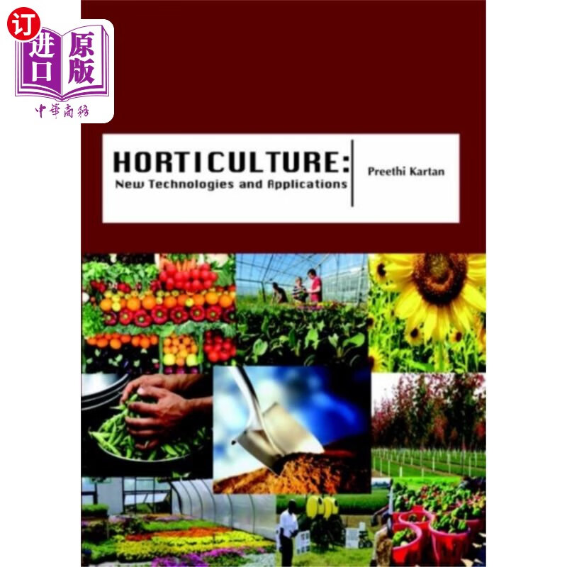 海外直订horticulture