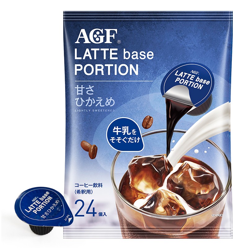 AGF咖啡海外自营旗舰店