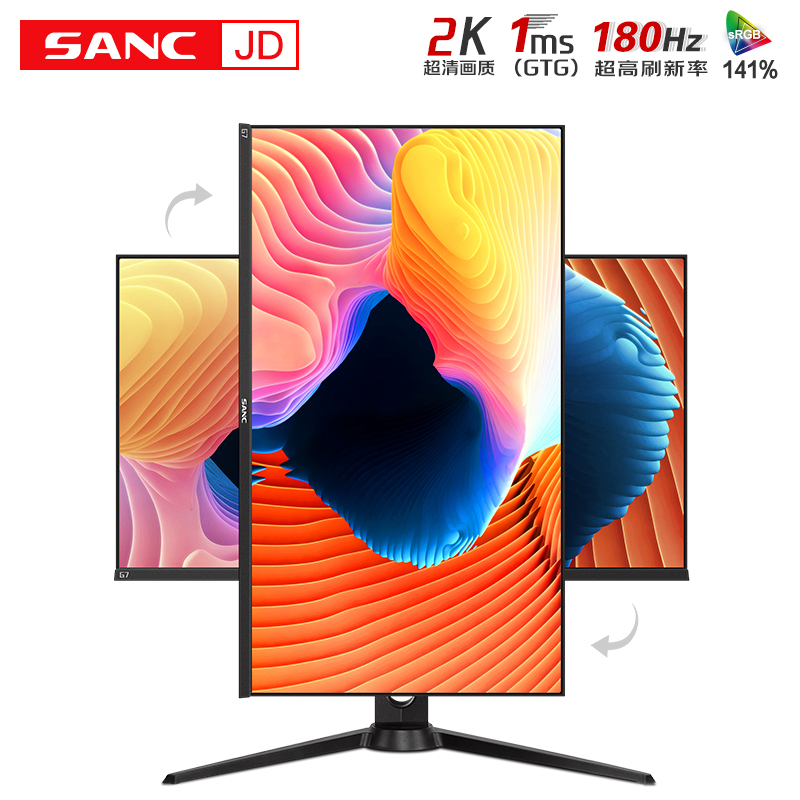 查显示器商品价格的App哪个好|显示器价格历史