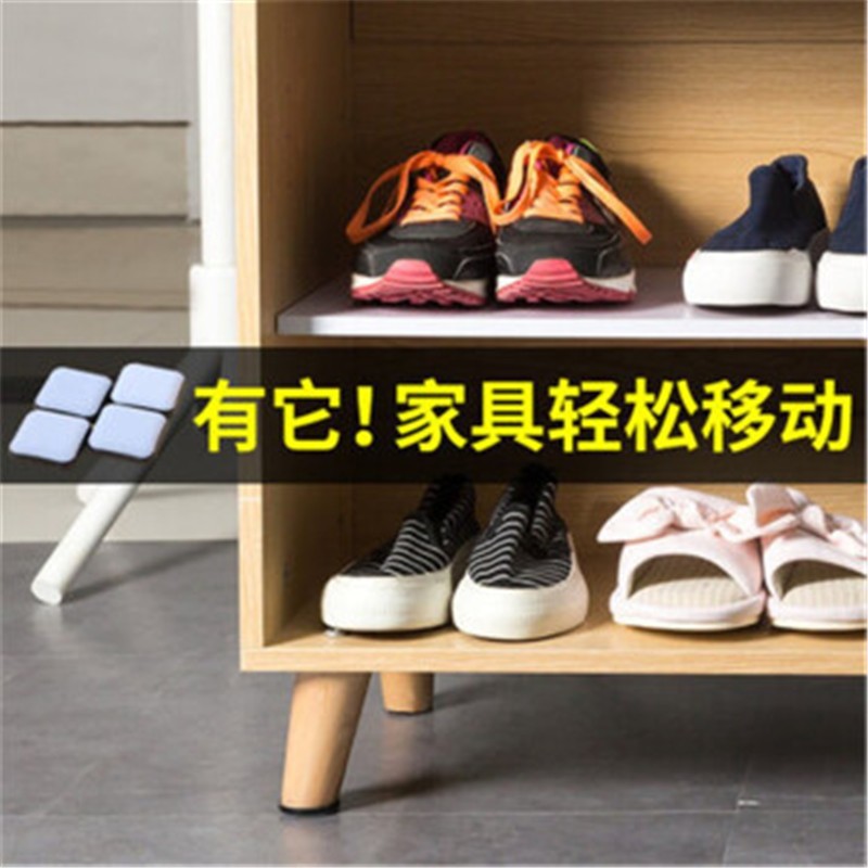 纤雅洁（QianYaJie）家具助滑垫餐桌移动椅子腿桌脚垫片保护地板粘贴消音静音耐磨 方形25*25mm-8片装（助滑静音）