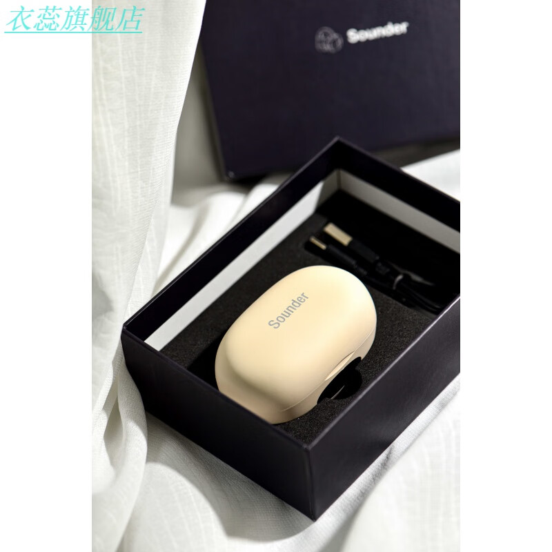 声德骨传导耳机i113 sounder声德耳夹式空气传导耳机骨传导蓝牙耳机夹