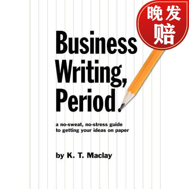 【4周达】business writing, period
