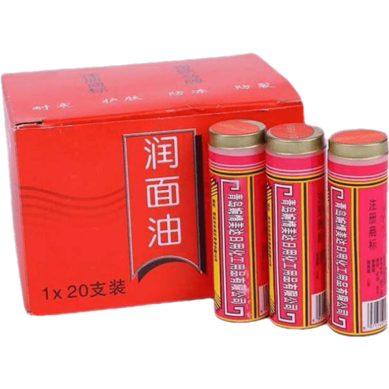 京东护手霜价格曲线在哪看|护手霜价格比较