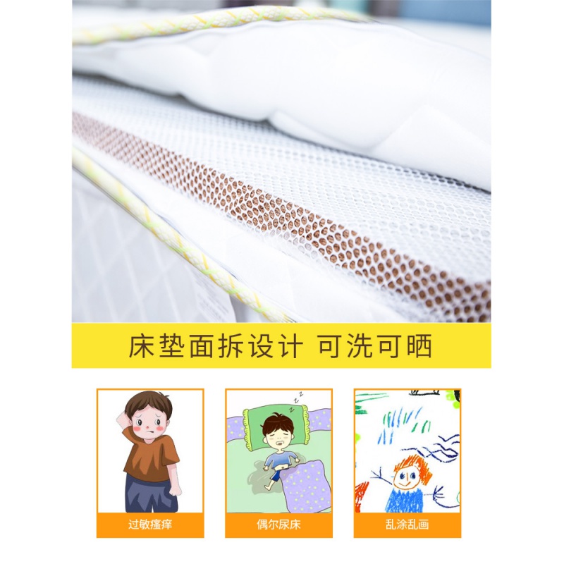 龙翔床垫天然椰棕环保棕垫榻榻米垫子褥子0.9专业青少年乳胶床垫芭玛 适中 3E棕+乳胶 厚12cm 活力黄 1800mm*2000mm