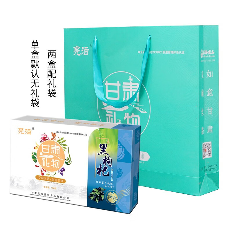 京东精选卖场 2021-03-16 - 第7张  | 最新购物优惠券