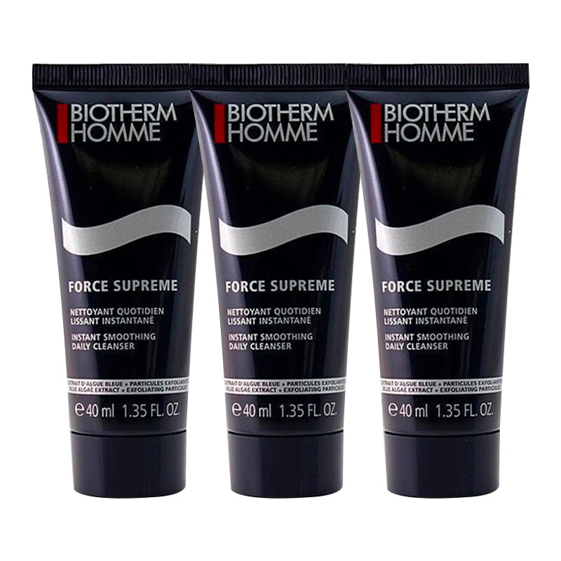 碧欧泉（BIOTHERM）男士滋养洁面40ml*3