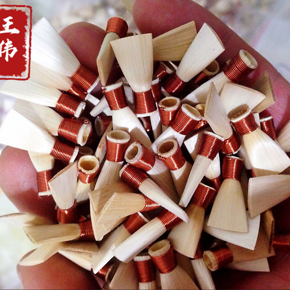 唢呐哨片安徽芦苇专业级唢呐哨片引子嘴子叫子叫叫哨子未修理 a调 5个