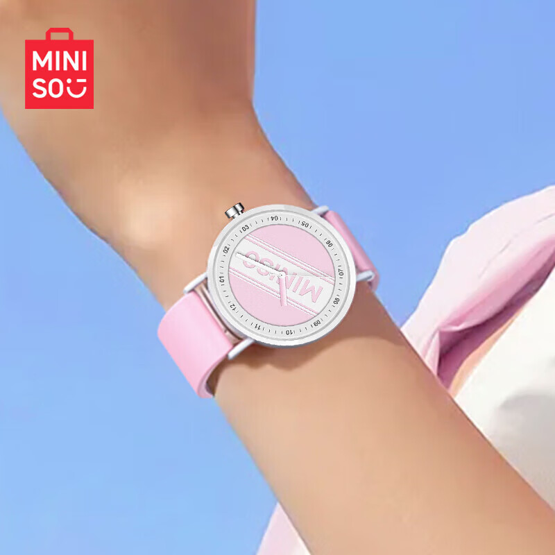 名创优品(miniso)潮流新势力手表男女同款青少年十大品牌学生石英表
