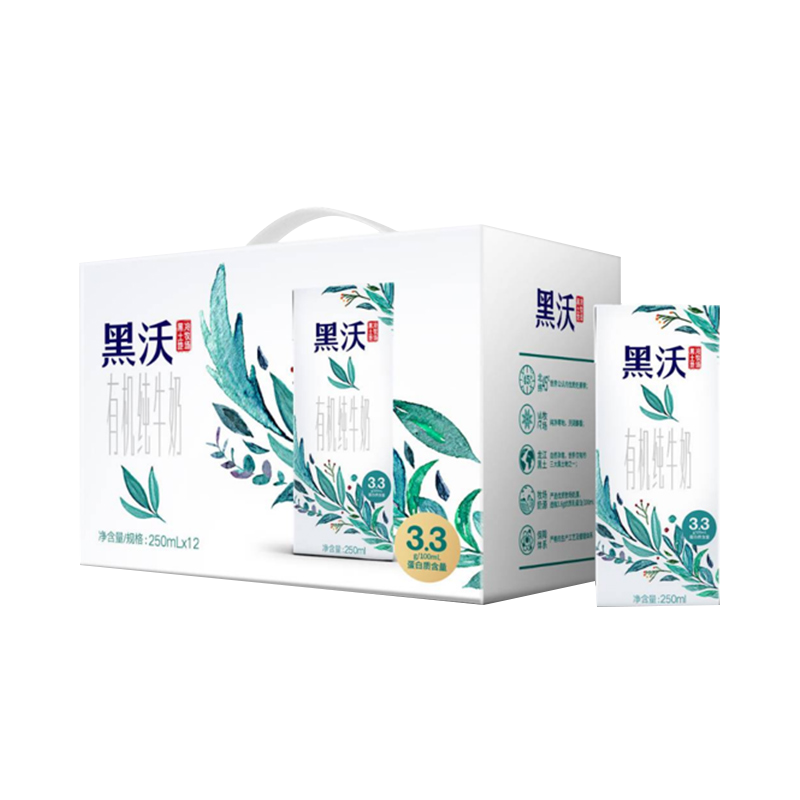 完达山牛奶价格趋势：选择天然健康，选完达山|牛奶乳品历史价格插件