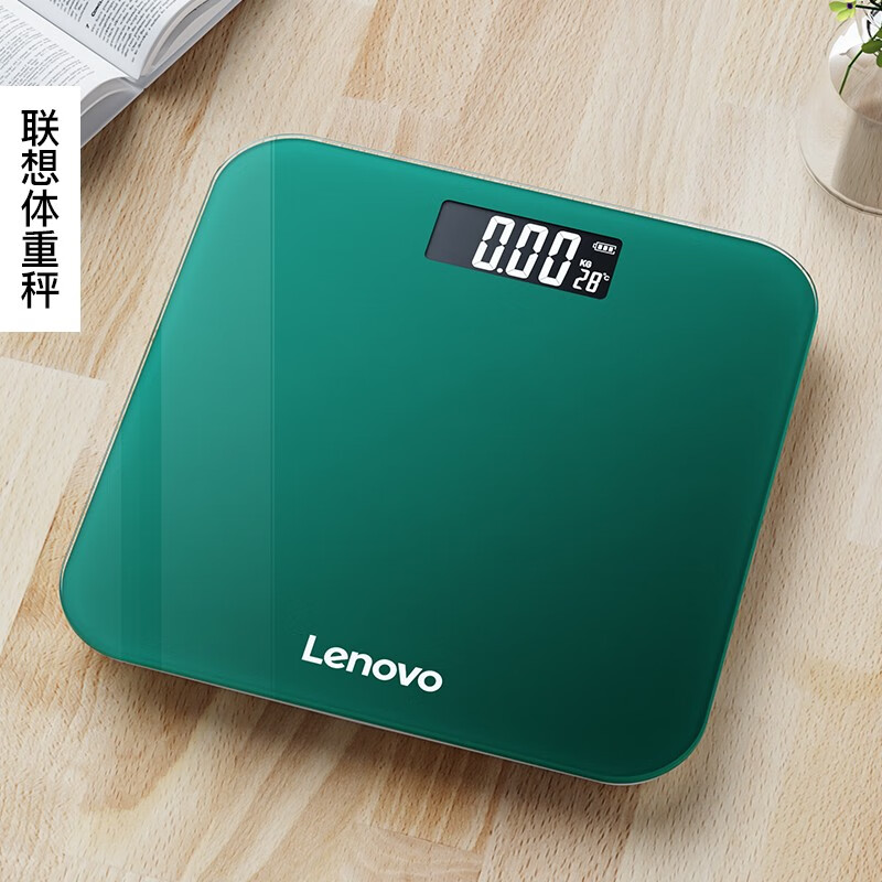联想电子秤 减肥体重秤人体称重家用精准减肥运动健康秤 墨玉绿-电池款