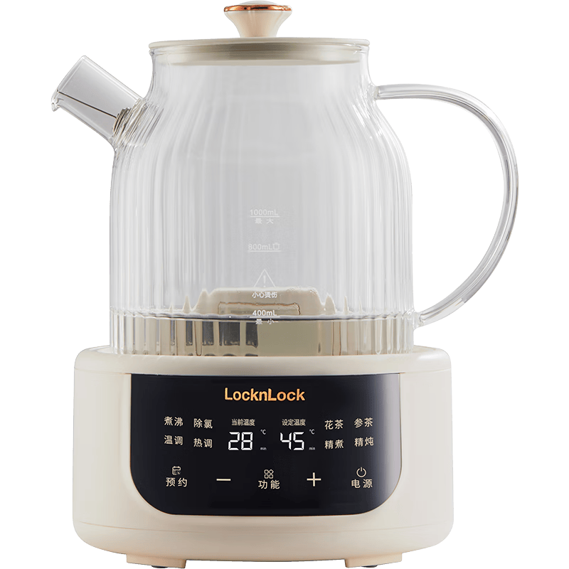 乐扣乐扣（LOCK&LOCK）全玻璃养生壶 母婴调奶器恒温壶 煮茶器办公室花茶壶家用烧水壶电热水壶
