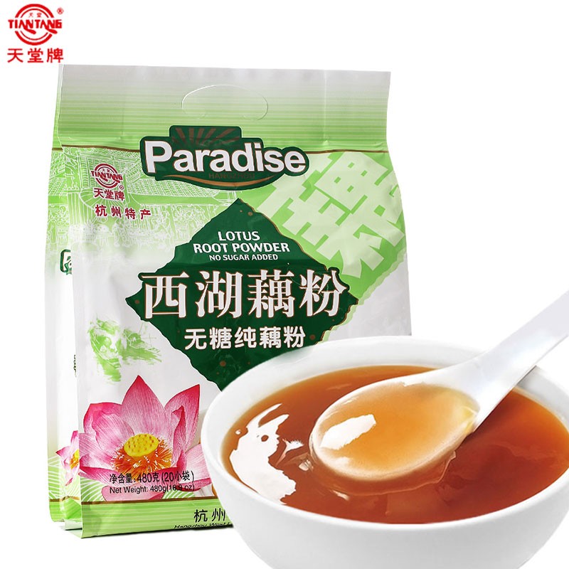 天堂牌无糖纯藕粉杭州特产西湖藕粉 早餐代餐粉速溶纯藕粉480g袋装 属于什么档次？