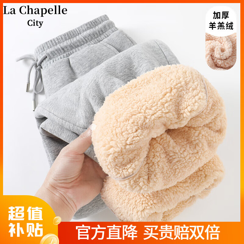 ���ڲ�����La Chapelle City���ı�����ɫ�������ſ�Ů2024���¿��˶���Ӻ��ս����� �Ӻ�����ޣ���-��ɫ S