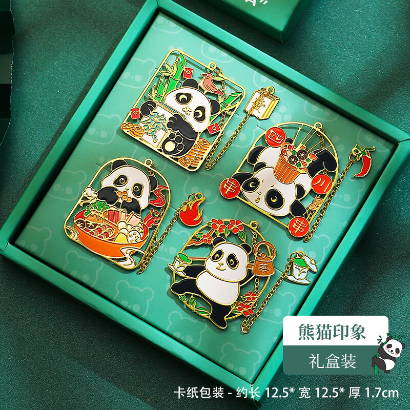 学生文具历史价格怎么查|学生文具价格走势图