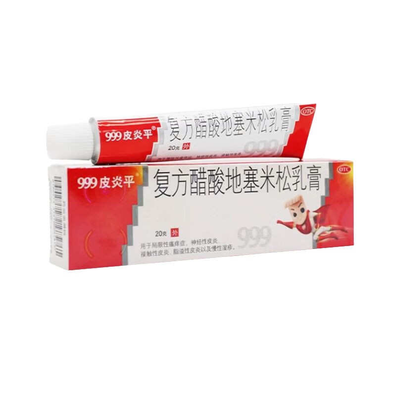 999����Ƥ��ƽ������������������20g/�� ����Ƥ�׽Ӵ���Ƥ��֬����Ƥ������ʪ�� 1��װ