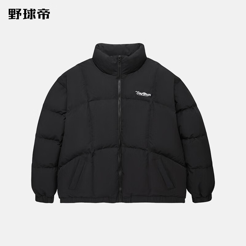 可以看京东运动棉服历史价格|运动棉服价格走势