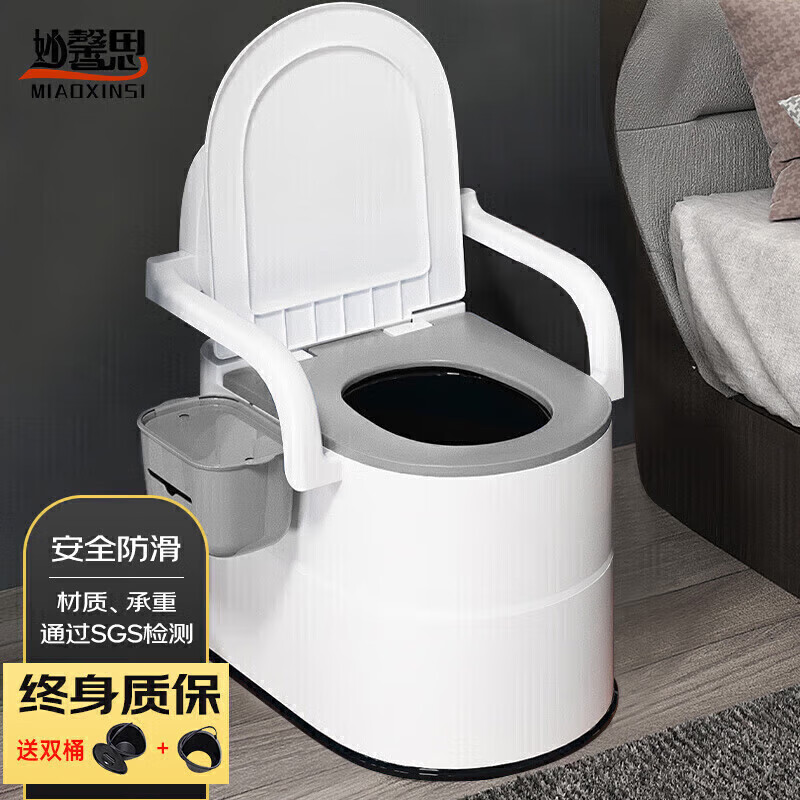 妙馨思老人用的简易可移动马桶蹲厕蹲便改坐便器坐便椅便携式马桶残疾人成人老年人孕妇病人卧室内便盆房间用使用感如何?