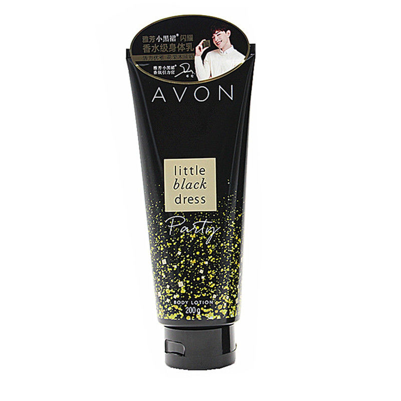雅芳小黑裙身体乳香体乳(雅芳小黑裙香体乳哪个味道好) 雅芳小黑裙身体乳香体乳(雅芳小黑裙香体乳哪个味道好)