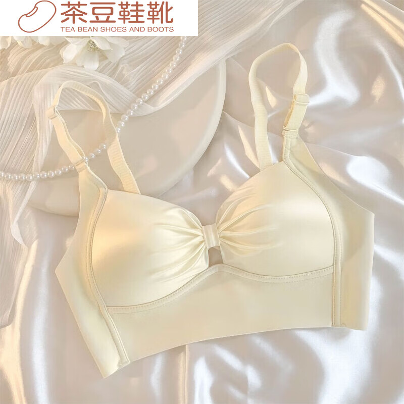 在逃公主内衣女薄款光面侧收副乳无痕隐形大胸显小加宽调整型文胸