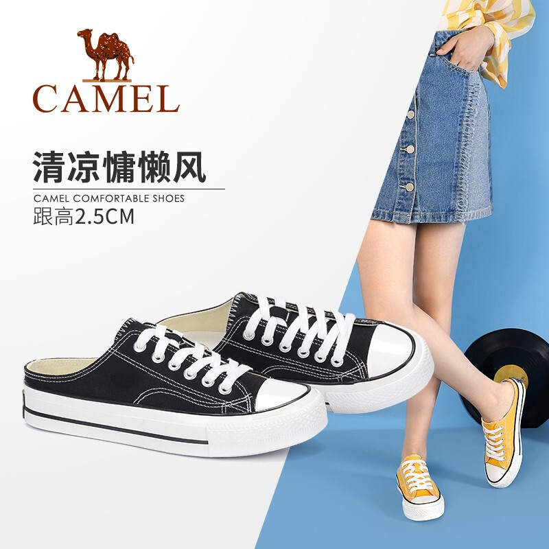 骆驼（CAMEL）女鞋 青春活力清爽车缝线圆头平跟帆布半拖鞋 A93571608 黑色 36