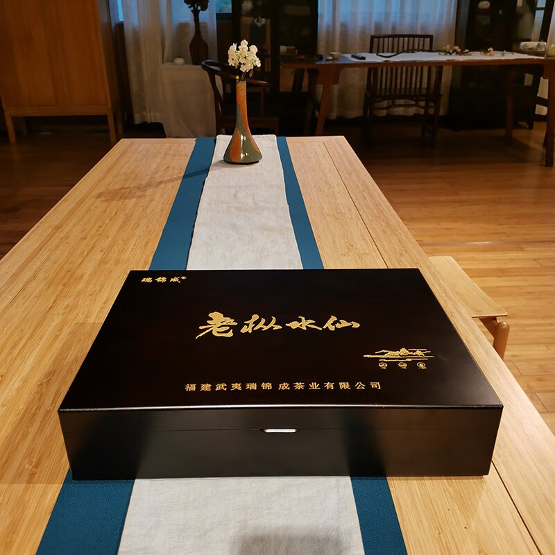 瑞锦成 乌龙茶新茶老枞水仙 中火碳焙 武夷山茶叶礼盒厂家直供送礼佳品 木质礼盒罐装 8g*30罐