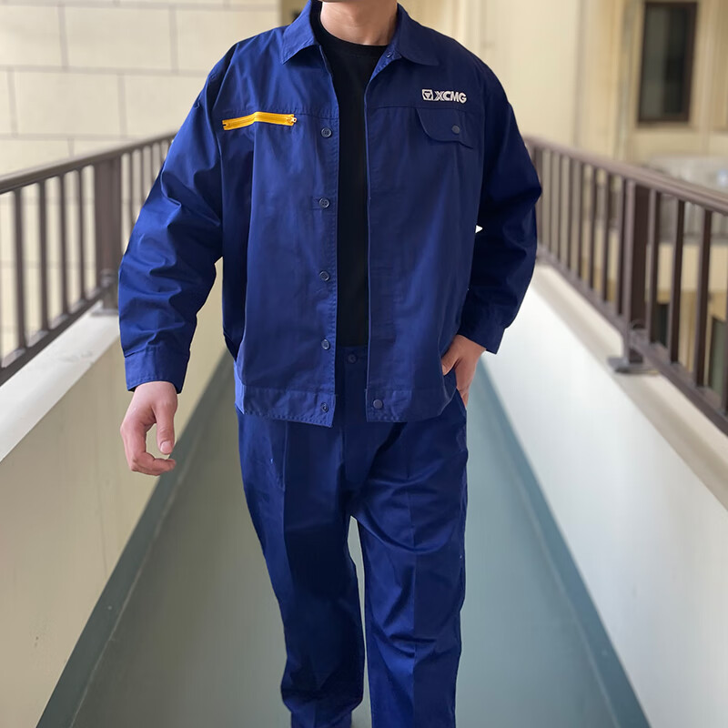 觅佰夏季徐工集团工作服长袖短袖套装劳保服裤子男机修车间工厂可定制