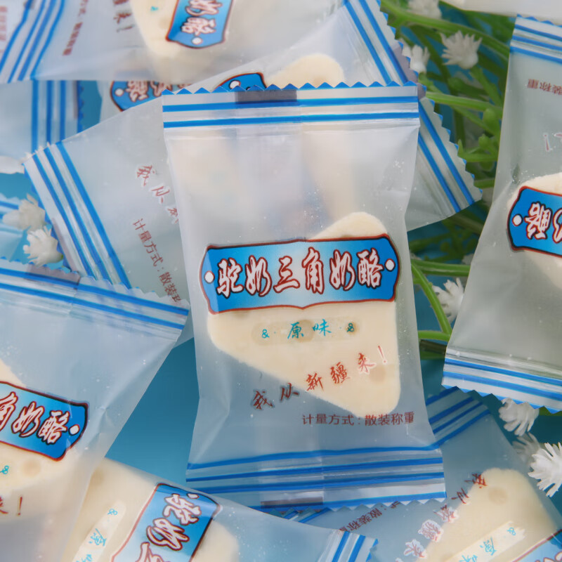 疆采荟新疆特产奶酪爆浆酸奶疙瘩奶块 多味乳酪烤奶皮孕妇儿童办公零食 三角驼奶酪108g/袋 2袋装