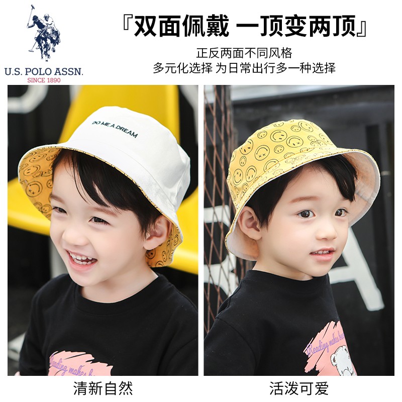 U.S.POLO ASSN.儿童渔夫帽薄款遮阳宝宝帽可爱女孩盆帽可折叠纯棉小孩2-5岁儿童帽 5094023134 米白