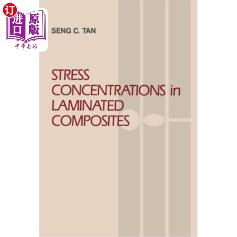 concentrations in laminated composites 层压复合材料中的应力集中